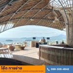 รับเหมาโครงหลังคาเหล็ก