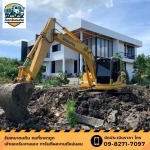 รับเหมาถมดินไม่ผ่านนายหน้า ประเมินราคาฟรี - รับถมดิน นนทบุรี - ดิเรกรับถมดิน
