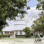 สถานที่จัดงานแต่งงานหรูหรา