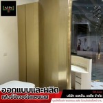 ชั้นโชว์สแตนเลส สไตล์Modern - รับทําเฟอร์นิเจอร์สแตนเลส