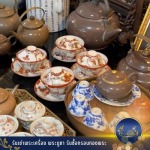 รับซื้อของโบราณเครื่องเบญจรงค์