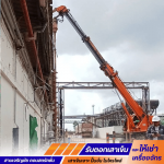 รับเจาะเสาเข็มต่อเติมโรงงาน อาคารขนาดใหญ่ ขอนแก่น