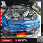 อู่ซ่อมรถเบนซ์ บางมด