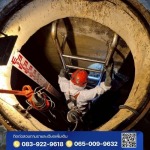 ราคา ลอกท่ออุดตัน เท่าไหร่ - ช่างท่อตัน ลำลูกกา ปทุมธานี