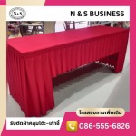 สั่งผลิตผ้าคลุมโต๊ะตามขนาด
