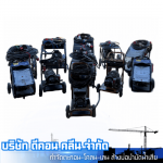 รับทำความสะอาดด้วยเครื่องฉีดน้ำแรงดันสูง Water jet - รับจ้างดูดโคลนเลน - ดีคอน คลีน