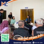 บริการขอใบอนุญาตฮาลาล พร้อมที่ปรึกษา