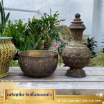 รับซื้อของสะสมโบราณทุกชนิด