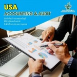 ที่ปรึกษาภาษีสำหรับธุรกิจ