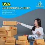 รับทำบัญชี SME