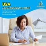 รับทำบัญชีบางบอน