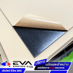รับผลิตแผ่น EVA โค๊ดกาวกำมะหยี่ / หนัง PU - แผ่นยาง EVA ราคาโรงงาน พร้อมบริการตัดตามแบบ - เอ็มไพร์ อีวีเอ 888