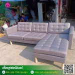 ร้านซ่อมโซฟา เก้าอี้ เบาะ หัวเตียง มีนบุรี