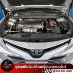 อู่ซ่อมเกียร์ ระยอง - อู่ซ่อมเกียร์ออโต้ รถญี่ปุ่นและรถยุโรป - ราชพฤกษ์ออโต้
