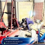รับตอกเสาเข็มอาคารพาณิชย์และตึกแถว (Commercial Building Extension) - รับตอกเสาเข็มไมโครไพล์ไทรน้อย - ซีแอลพี เอ็นเตอร์ไพล์ โกรท