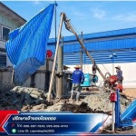 ตอกเสาเข็มสำหรับสร้างโรงงานอุตสาหกรรม