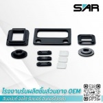 Sin Anan Auto Rubber