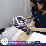 รักษาโรคหลอดเลือดสมอง - ศูนย์ดูแลผู้สูงอายุ กรุงเทพ - AGY Hospital