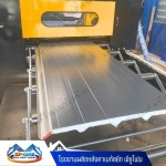 โรงงานผลิตหลังคาเหล็ก นครปฐม