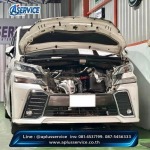 อู่ซ่อมแอร์รถนำเข้า - อู่ซ่อมรถนำเข้า รามอินทรา - A Plus Service
