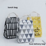 กระเป๋าผ้า - บริษัท แม็กเวล อินเตอร์เทรด จำกัด