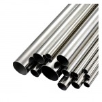 อลูมิเนียมท่อกลม