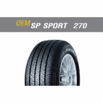 ยางดันลอป รุ่น OEM SP SPORT 270