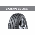 ยางดันลอป รุ่น ENASAVE EC 300+