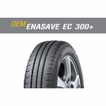 ยางดันลอป รุ่น OEM ENASAVE EC 300+