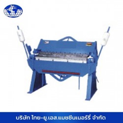 ขายเครื่องพับเหล็กแบบมือโยกราคาส่ง