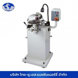 เครื่องลับใบเลื่อยวงเดือนราคาส่ง