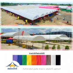 เต็นท์ตลาดนัด สุรินทร์
