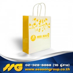 โรงงานผลิตถุงกระดาษพร้อมโลโก้