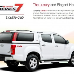 หลังคาแครี่บอยรุ่น ซีรีย์ 7/Carryboy's Canopy Series 7