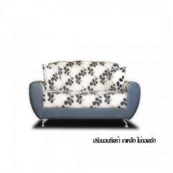 โซฟาปรับนอนซีตร้า ขาเหล็ก ไม่ถอดซัก