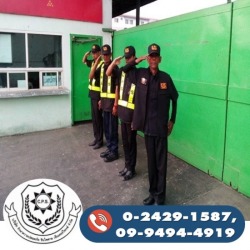 รับบริการรักษาความปลอดภัยโรงงาน สมุทรสาคร