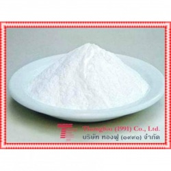 ขาย แมกนีเซียมไฮดรอกออกไซด์ Magnesium Hydroxide