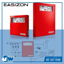 DEMCO Easizon