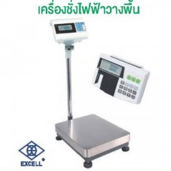 เครื่องชั่งไฟฟ้าวางพื้น  EXCEL รุ่น™PWH3/PH3