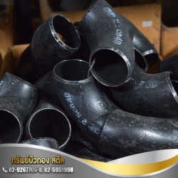 ขายส่งข้องอเชื่อมเหล็ก