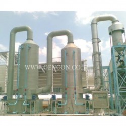 ระบบบำบัดอากาศเสีย  (Wetscrubber)