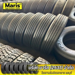 Selling imported truck tires from China