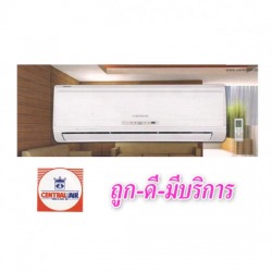 เติมน้ำยาแอร์ ฉะเชิงเทรา