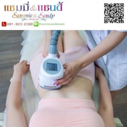 สลายไขมันหน้าท้อง แถวปิ่นเกล้า