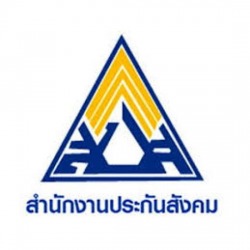 บริการจัดทำประกันสังคม ขอนแก่น