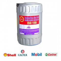Industrial Gear Oil 