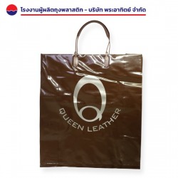 โรงงานทำถุงช็อปปิ้งพลาสติกพร้อมสกรีนลาย