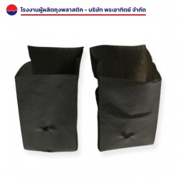 ขายส่งถุงเพาะชำปลูกต้นไม้ราคาถูก