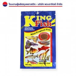 รับผลิตถุงพลาสติกซีล