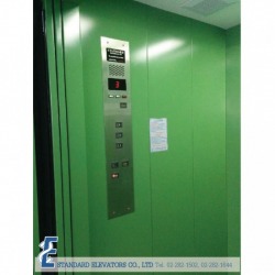 Elevator repair